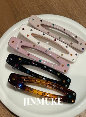 JINMUKE韩国进口发饰头饰彩色水钻无痕侧边发夹鸭嘴夹轻奢发饰新