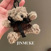 JINMUKE韩国进口东大门饰品新款 可爱毛绒小熊挂件钥匙扣包挂件