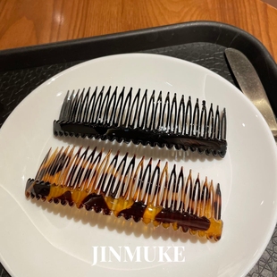 JINMUKE韩国进口豹纹发梳反插梳气质发卡发夹刘海刘海梳女头饰品