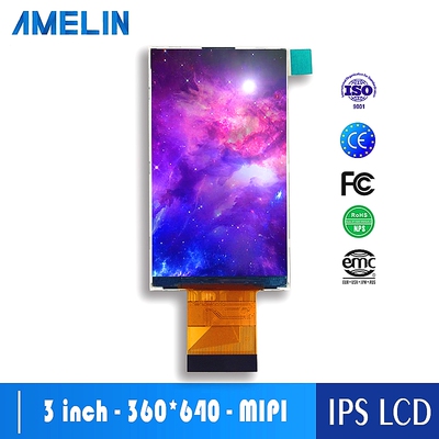 MIPI屏LCD液晶屏AMELIN可定制