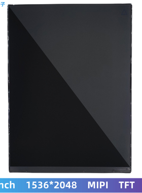 夏普Sharp 7.9/8寸LCD屏 1536*2048高清IPS MIPI屏 LCD液晶显示屏