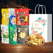 云南无量山红云蜂蜜核桃仁独立小包装 奶香抹茶麻辣孕妇儿童零食品