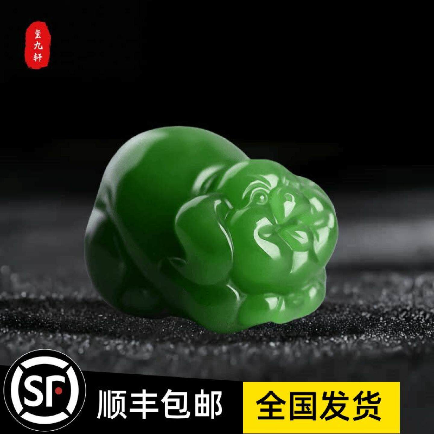 和田碧玉手工雕刻菠菜绿生肖猪吊坠男士女款玉坠发财猪玉佩护身符