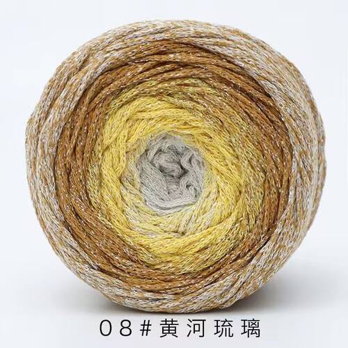 DIY段染蛋糕线纯羊毛手工编织棒针线长段染中粗批肩外套七彩虹