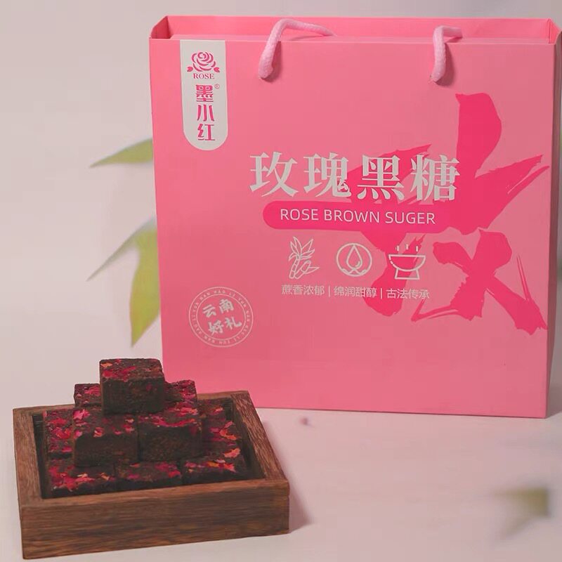 云南玫瑰黑糖古法手工熬制