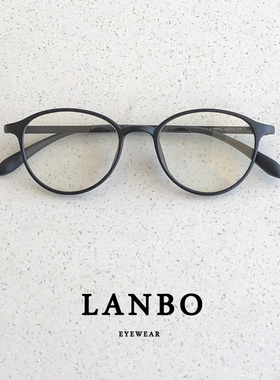 6.7g超轻tr90文艺椭圆形近视眼镜男小脸复古黑色素颜框架女标准脸