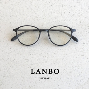 6.7g超轻tr90文艺椭圆形近视眼镜男小脸复古黑色素颜框架女标准脸