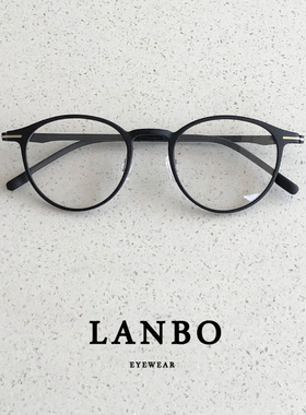 复古小圆框眼镜超轻7.8gtr90近视眼镜框架文艺男小脸配高度数轻女