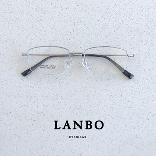 超轻钛架8g方框近视眼镜框男标准脸斯文清秀银色复古商务半框女潮