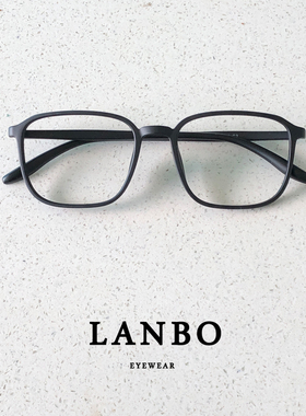 复古黑色大框眼镜男7.2g超轻tr90不规则方框女显脸小近视眼镜框架