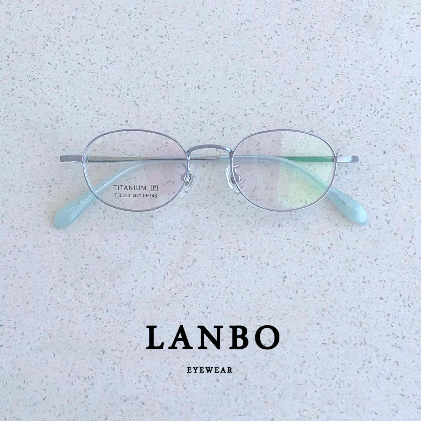 超轻纯钛9g银色小椭圆框近视眼镜