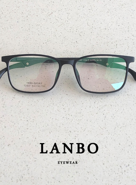 超轻tr90斯文方框近视眼镜男潮标准脸9g复古黑色运动镜女可配度数