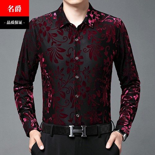 摩登舞男士长袖上衣交谊比赛