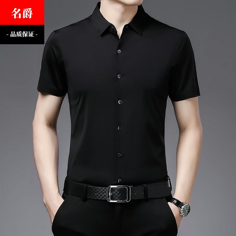 黑色拉丁舞练功服上衣弹力摩登舞