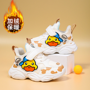 小黄鸭男童鞋子冬季小童运动鞋1到3岁耐脏宝宝幼儿园加绒保暖棉鞋