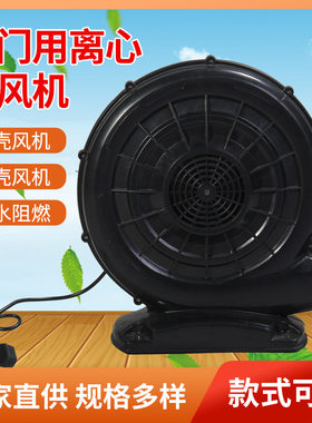 鼓风机220v强力吹风家用大功率静音小型可调速离心式烧烤锅炉灶