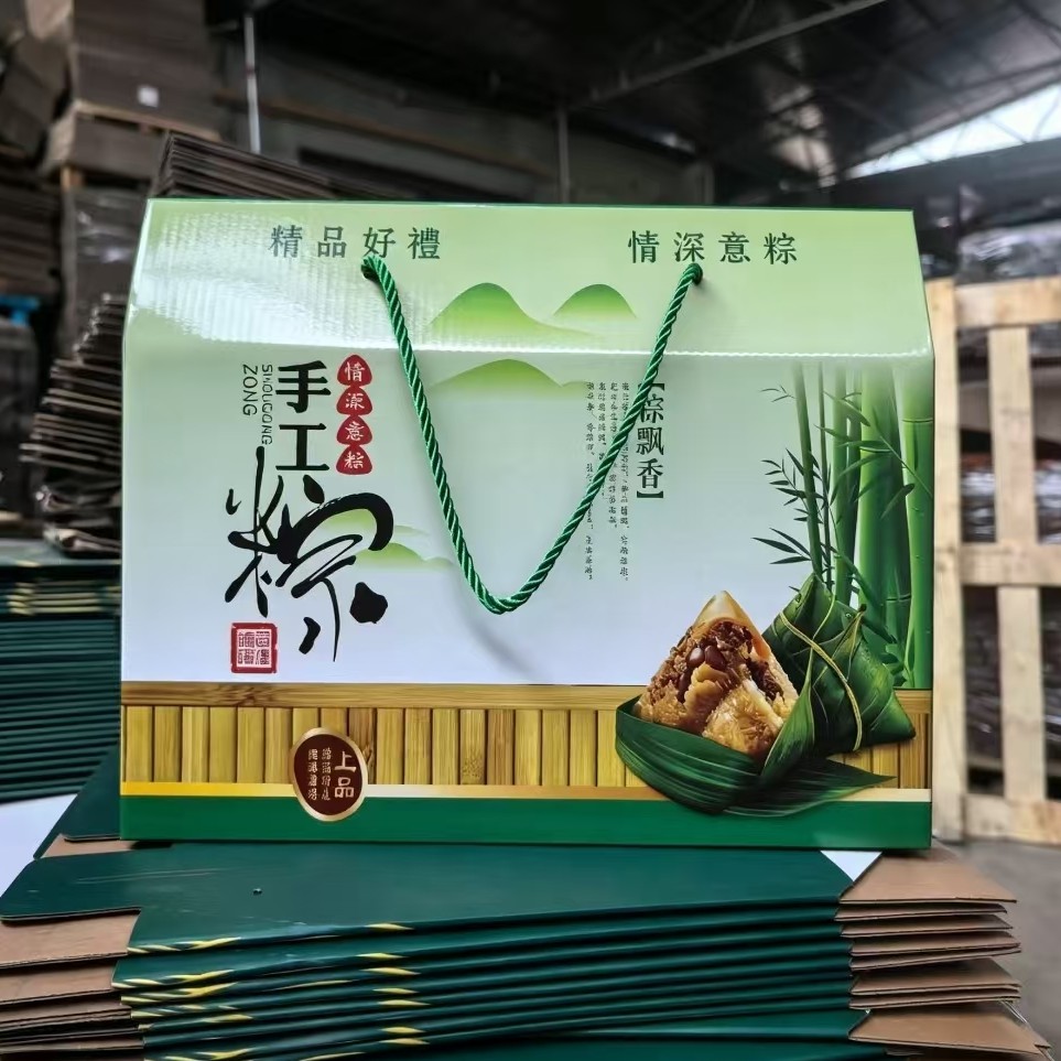 手工粽礼盒公司伴手礼盒