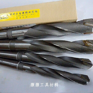 焊接钨钢镶硬质合金锥柄钻头10 11 12 13 14 15 16 17 18 20-40