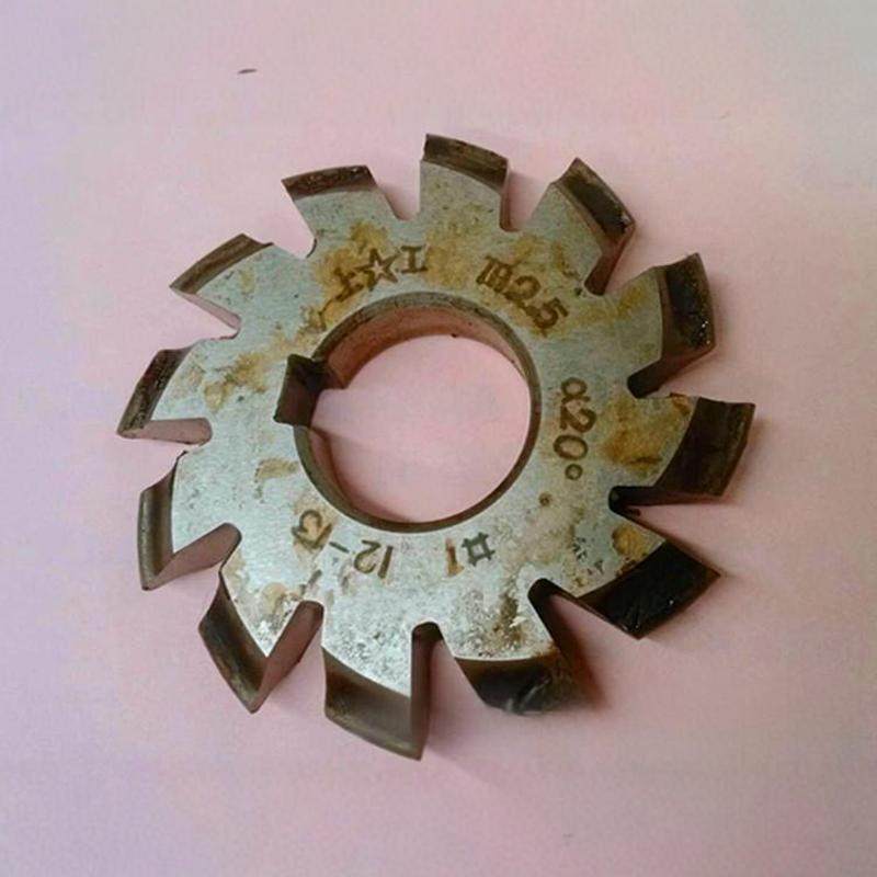 盘型直齿正齿齿轮铣刀1.251.75