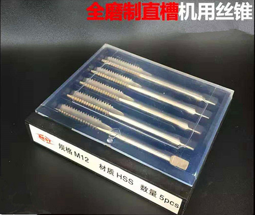 机用丝锥BEST粗牙细牙