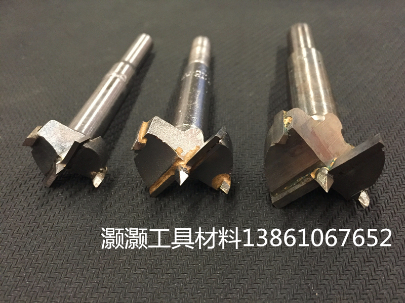 硬质合金木工开孔器扩孔器木工钻头16 18 20 22 25 28 30 32-60