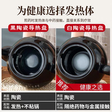 全自动中药壶煎药壶砂锅插电煎中医壶紫砂药罐家用熬药神器煮药煲