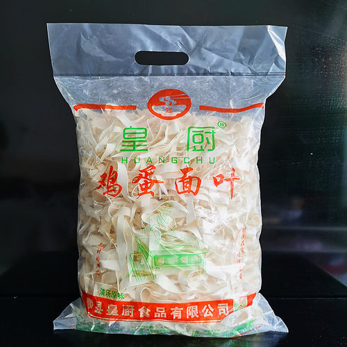 山东原味鸡蛋面叶易消化