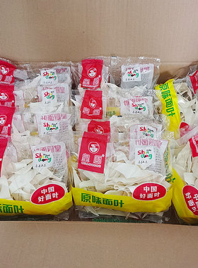 易消化原味面片面叶袋装薄面片速食面食营养早餐面不加盐适合老人