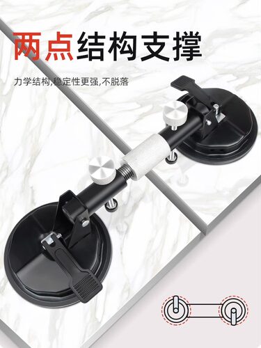 大理石器瓷砖调瓷砖找平器拼接无缝神器玻璃吸盘平家用拼缝i.