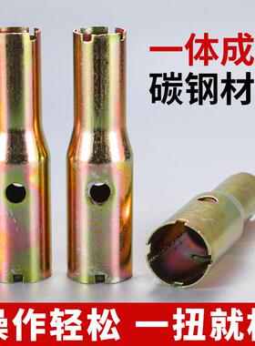 阀芯压盖套筒扳手一体成型钢琴花洒龙头维修大开口多功能拧松器具