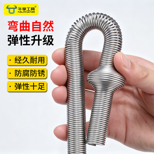 不锈钢软簧穿线辅助神器钢丝拉线