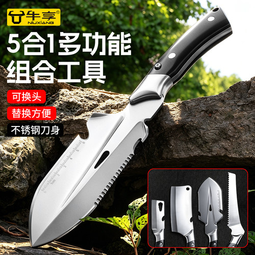 高硬度5合1户外露营工具套装铁锹