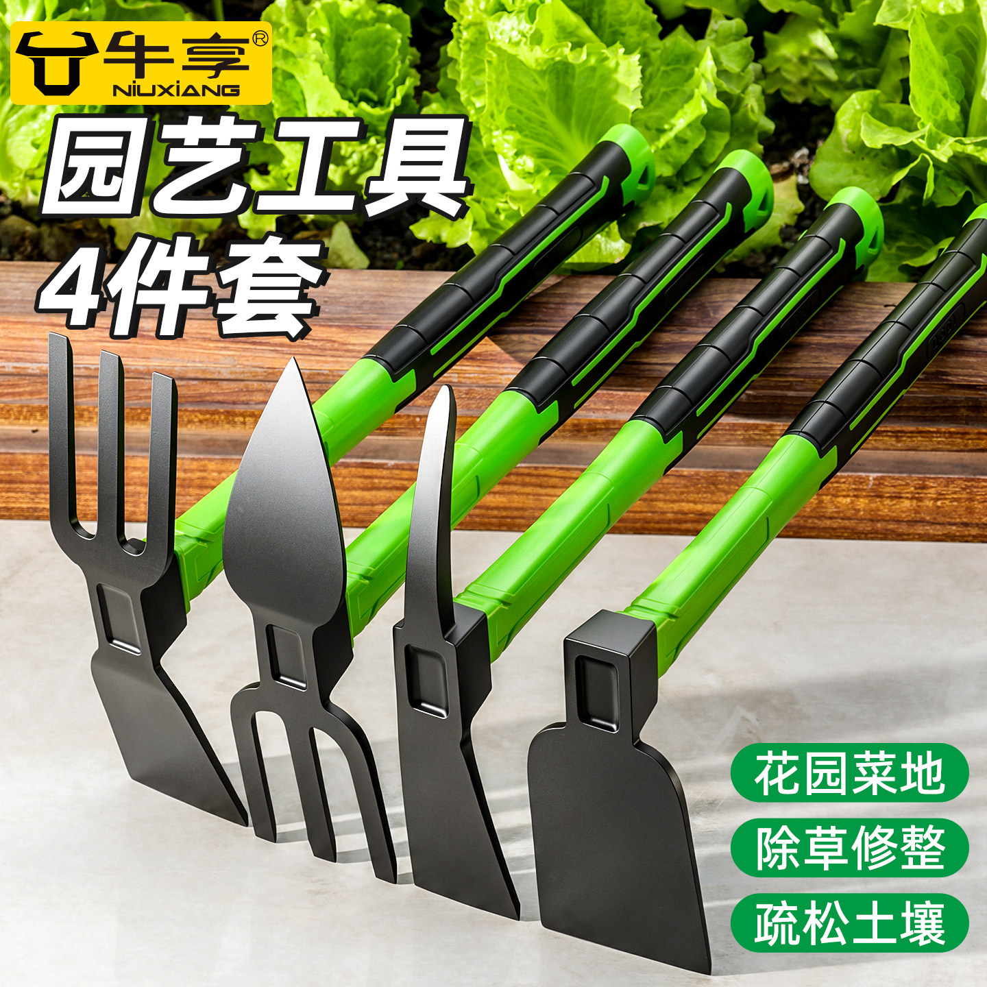 新升级两用三齿锄头尖铲洋镐工具多功能除草松土小型农用挖掘刨地