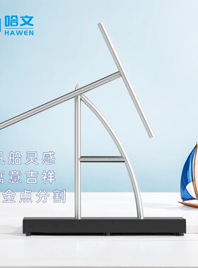 混沌摆件钢铁侠同款牛顿创意摆件