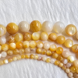 3-8mm天然黄蝶贝圆珠贝母散珠有孔手工diy手链项链饰品配件材料