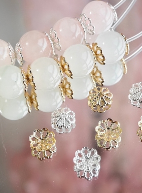 6mm铜镀18k金保色镂空花托珠托diy手链隔珠花帽材料镀银色珠托