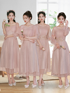 伴娘服2025新款气质长袖姐妹裙亮片粉平时可穿小众高级晚礼服裙春