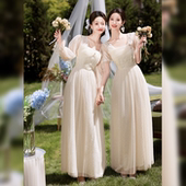 香槟色伴娘服2025新款 网亮片高级感演出礼服裙女春季 仙气显瘦主持