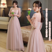 胖mm 2025夏季 200斤显瘦姐妹团宴会主持晚礼服 长款 伴娘裙礼服大码