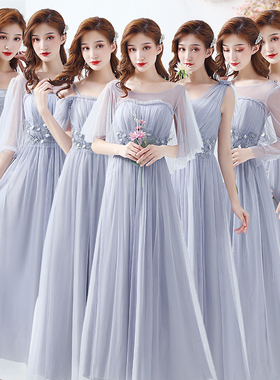 姐妹团伴娘服2025新款晚礼服连衣裙女平时可穿春季高级感闺蜜灰色