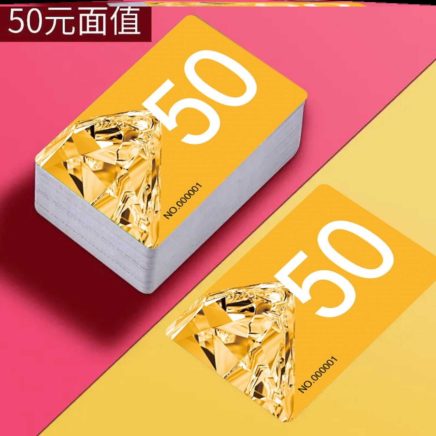 麻将码筹码卡片代币打用的牌子防水卡加厚片片娱乐室机卡非子妃子