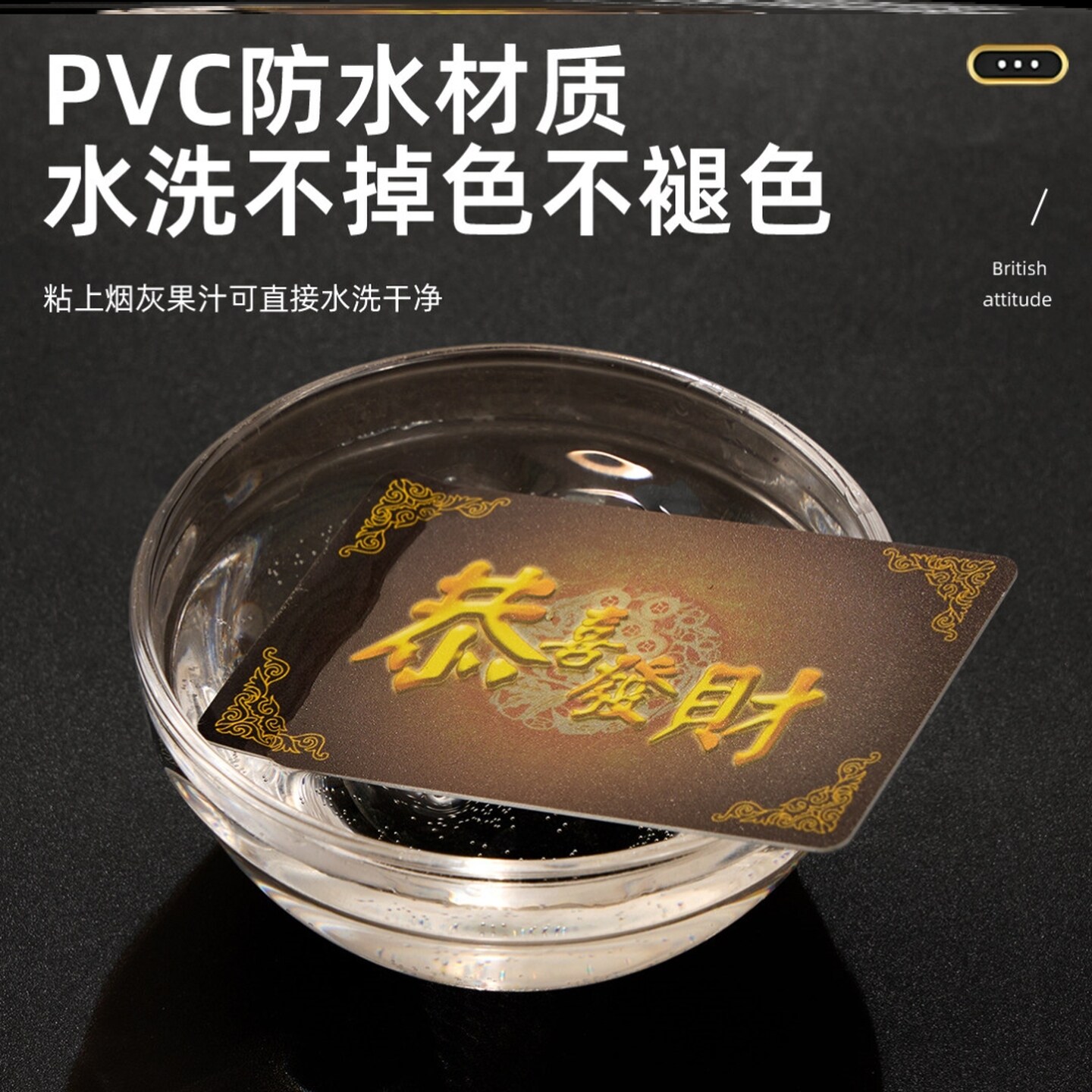 磨砂卡片麻将码片筹茶室无面值卡牌室店塑料卡打牌用馆俱乐部码子