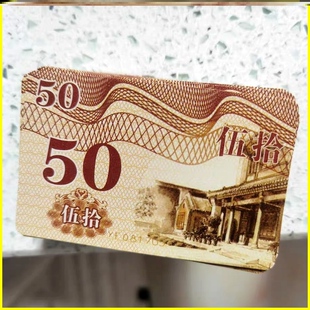 打麻将耐用麻将代币记分麻将牌筹码筹码片代币卡麻将机牌子扑克牌