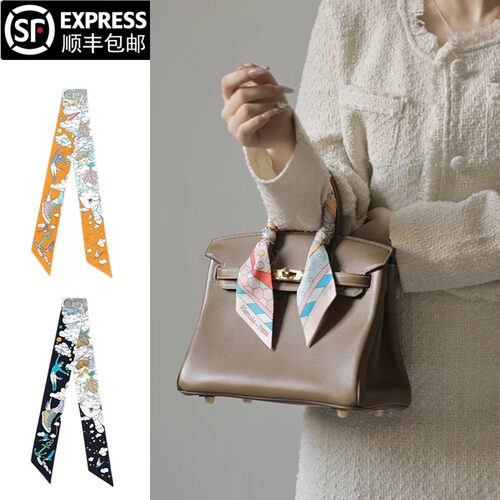 春夏新款丝巾桑蚕丝真丝女士披肩