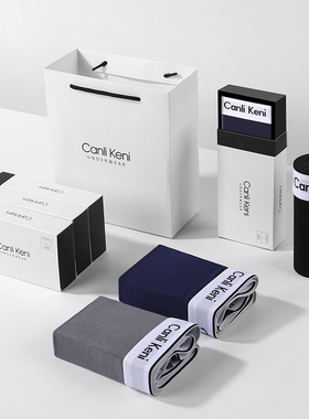 CanliKeni男士内裤男款平角纯棉抗菌透气男生莫代尔四角短裤礼盒