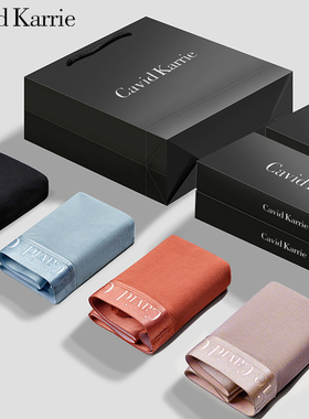 男士内裤男款平角纯棉透气男生四角短裤送男友情人节礼物礼盒装