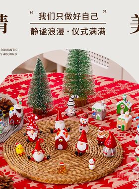 PLL淄博琉璃圣诞节琉璃摆件房子地精雪人桌面装饰工艺品礼品DIY