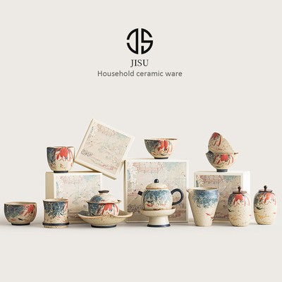 BKBK高档功夫茶具单品青花火石红茶杯公道杯主人杯茶叶罐快客杯子