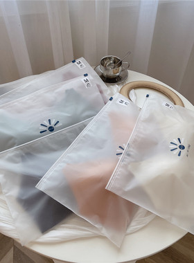 Air3 0乳胶内衣无痕运动瑜伽固定罩杯黑科技空气杯一体式薄款文胸
