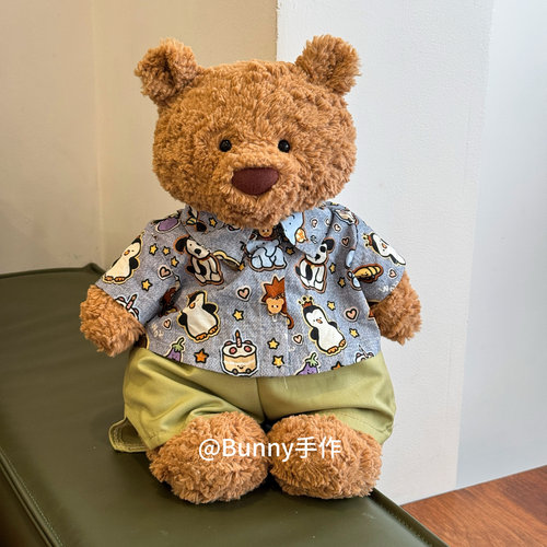 原创手作巴塞罗熊春夏新款套装